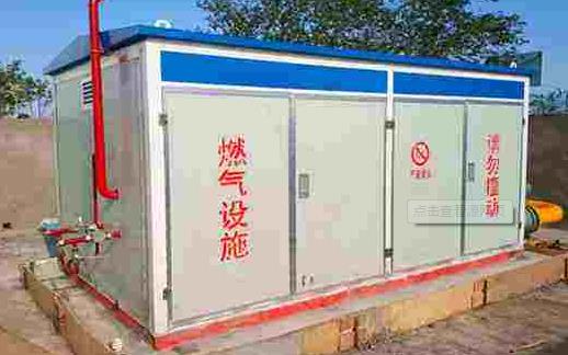燃氣調壓箱安全施工需注意哪些事項？